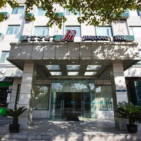 Jingjiang Inn Shanghai Hutai Road Екстер'єр фото
