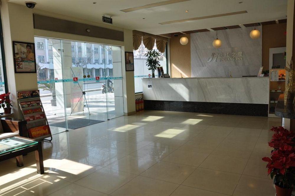 Jingjiang Inn Shanghai Hutai Road Екстер'єр фото