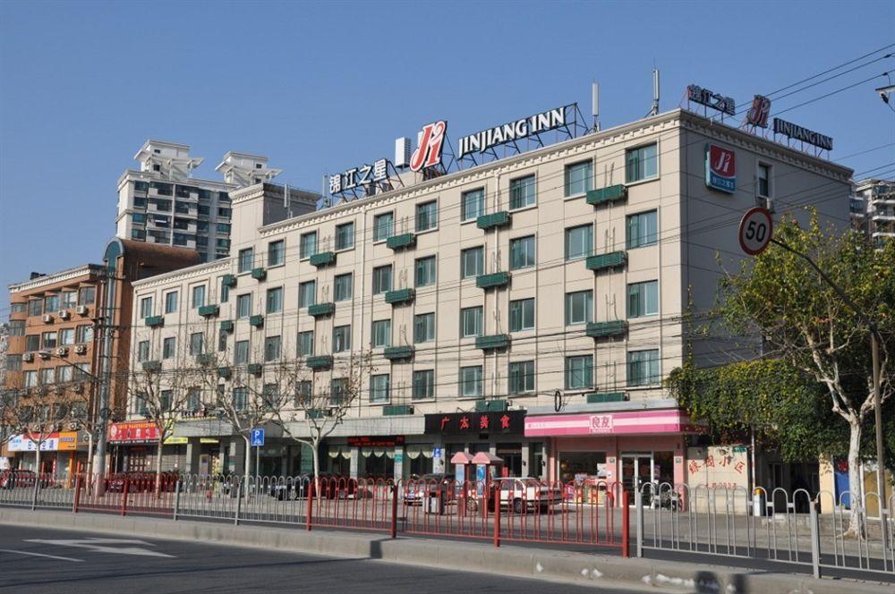 Jingjiang Inn Shanghai Hutai Road Екстер'єр фото