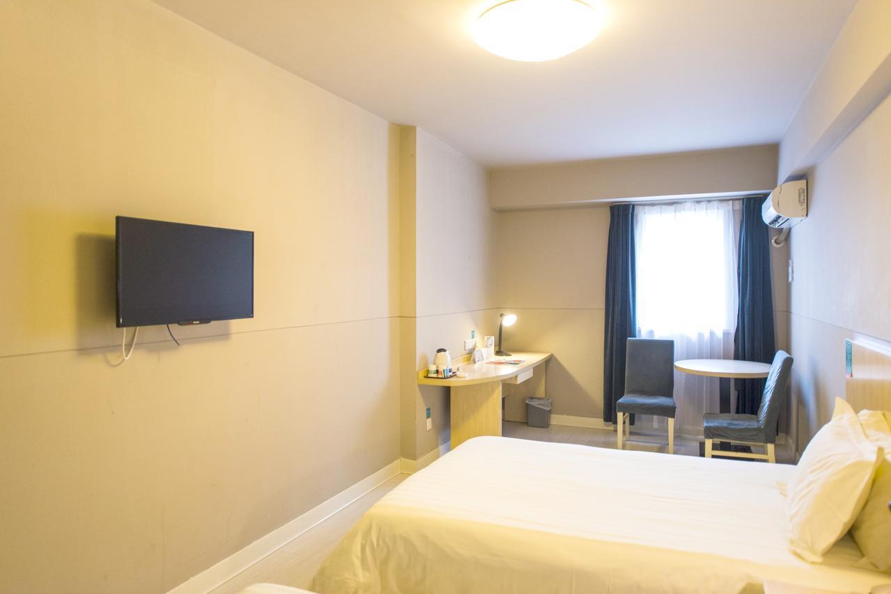 Jingjiang Inn Shanghai Hutai Road Екстер'єр фото