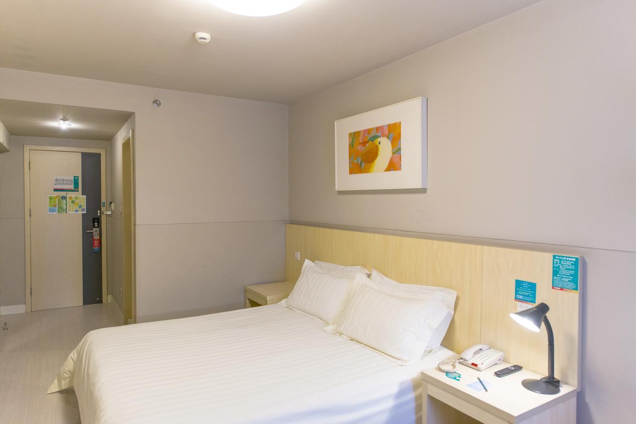 Jingjiang Inn Shanghai Hutai Road Екстер'єр фото