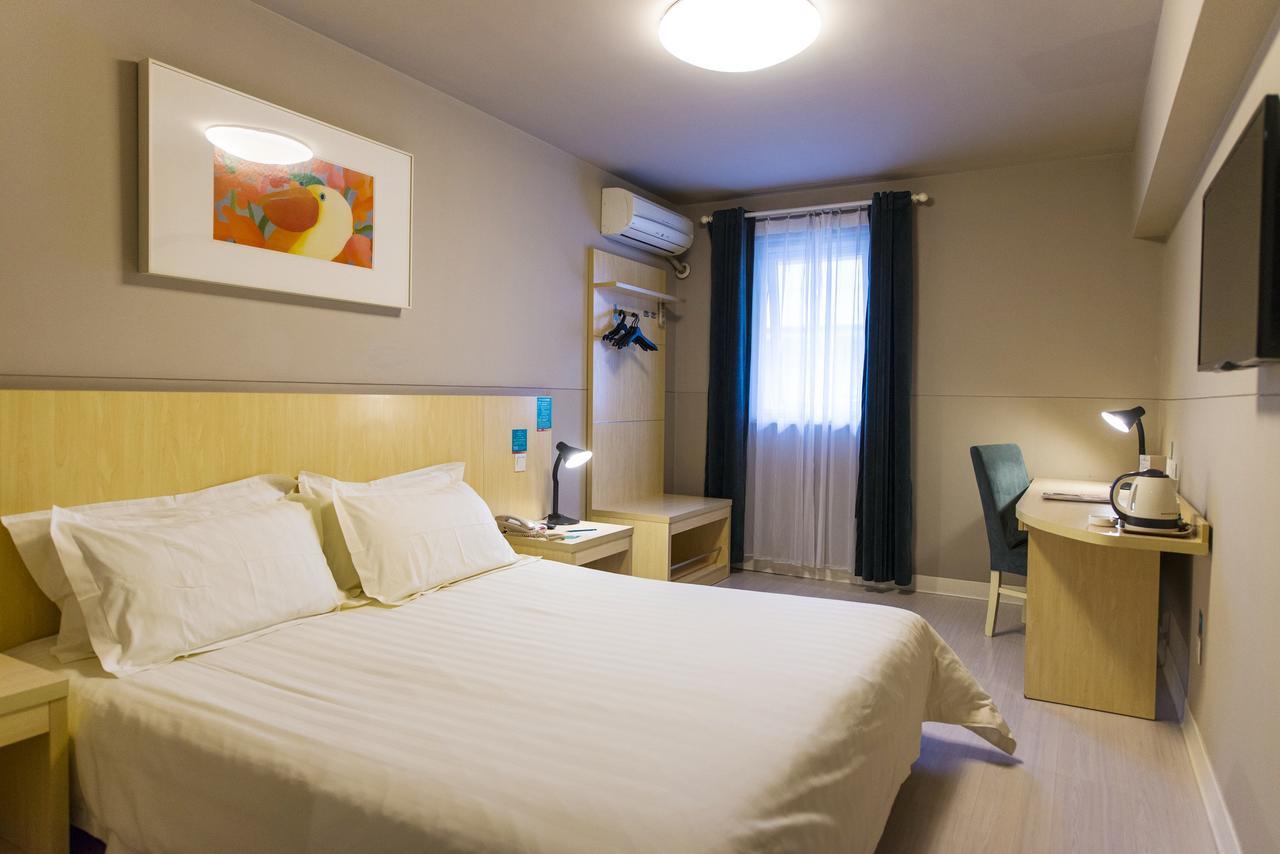 Jingjiang Inn Shanghai Hutai Road Екстер'єр фото