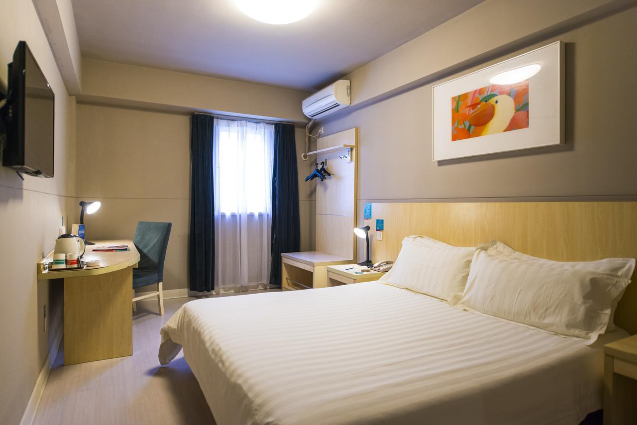 Jingjiang Inn Shanghai Hutai Road Екстер'єр фото