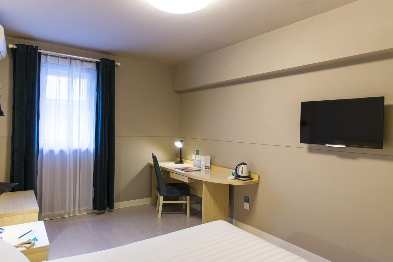 Jingjiang Inn Shanghai Hutai Road Екстер'єр фото