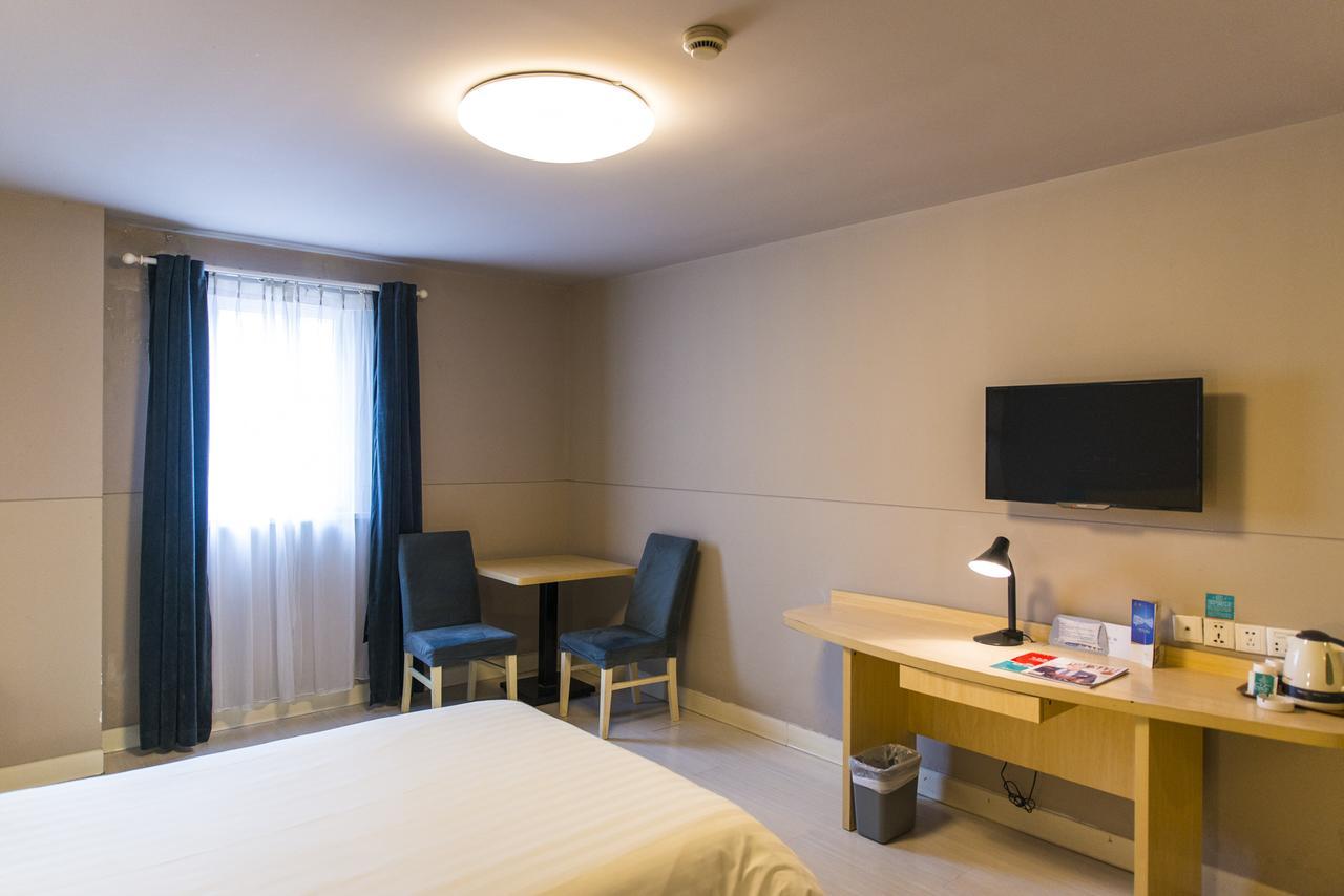 Jingjiang Inn Shanghai Hutai Road Екстер'єр фото