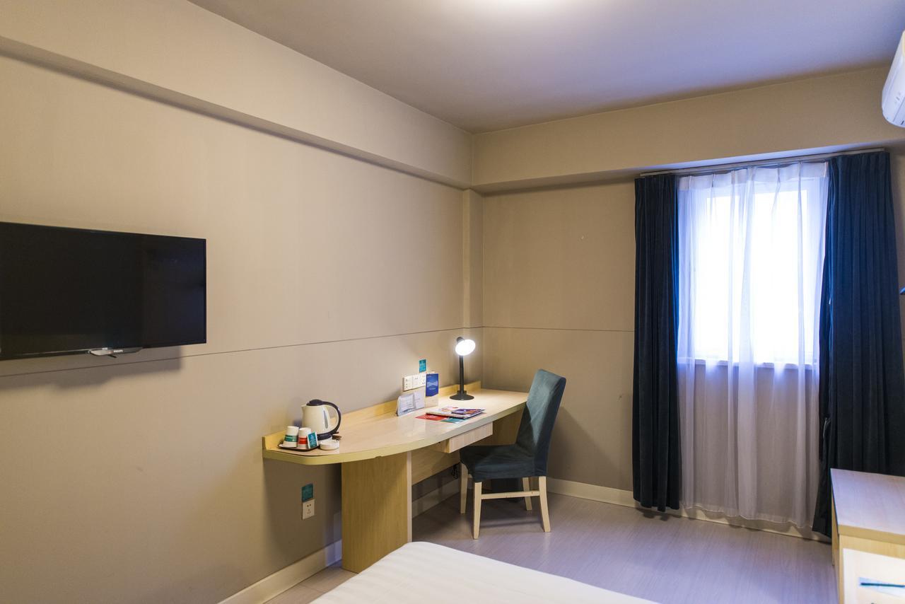 Jingjiang Inn Shanghai Hutai Road Екстер'єр фото
