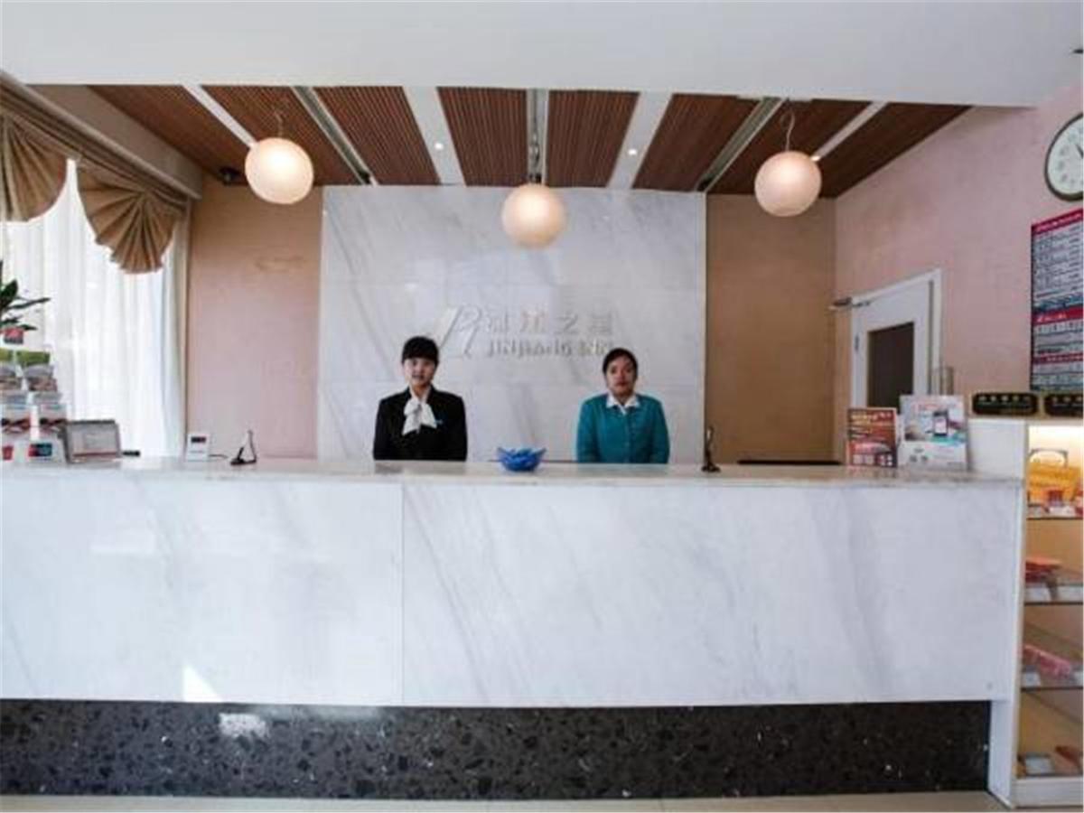 Jingjiang Inn Shanghai Hutai Road Екстер'єр фото